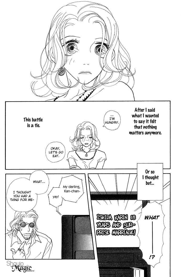 Page 35 Chapter 5 Baby Pop