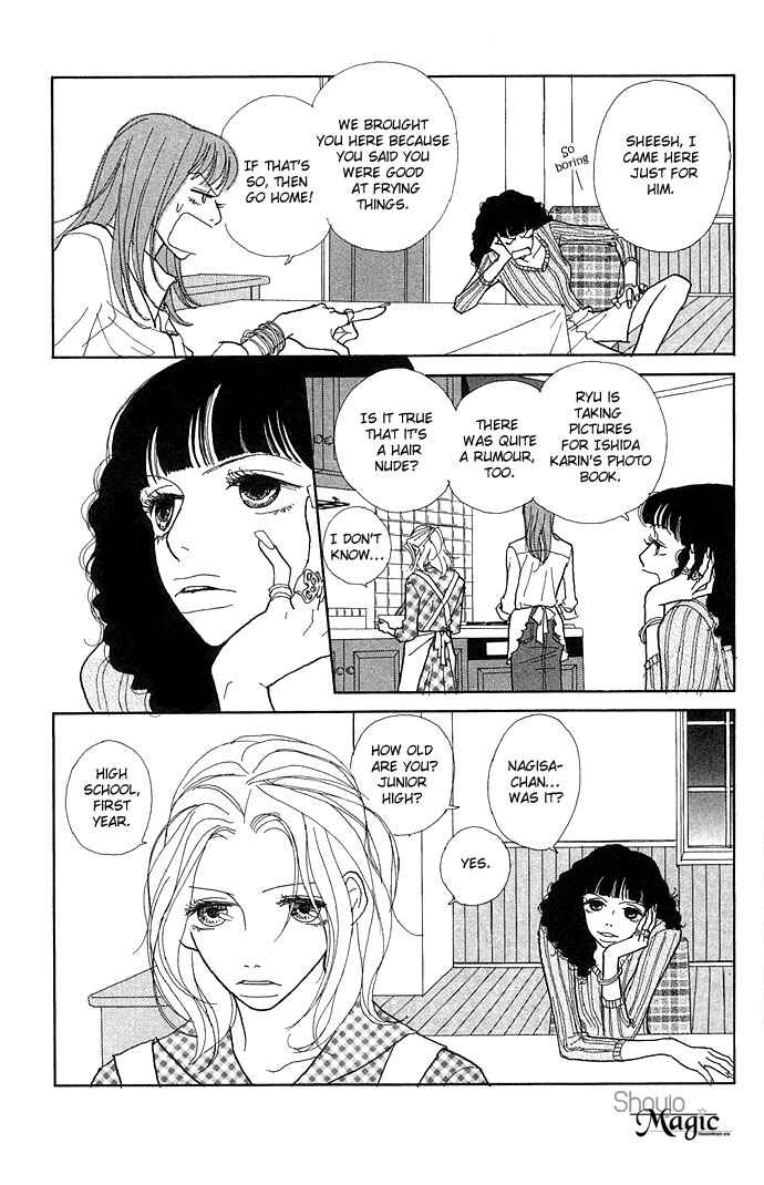 Page 5 Chapter 5 Baby Pop
