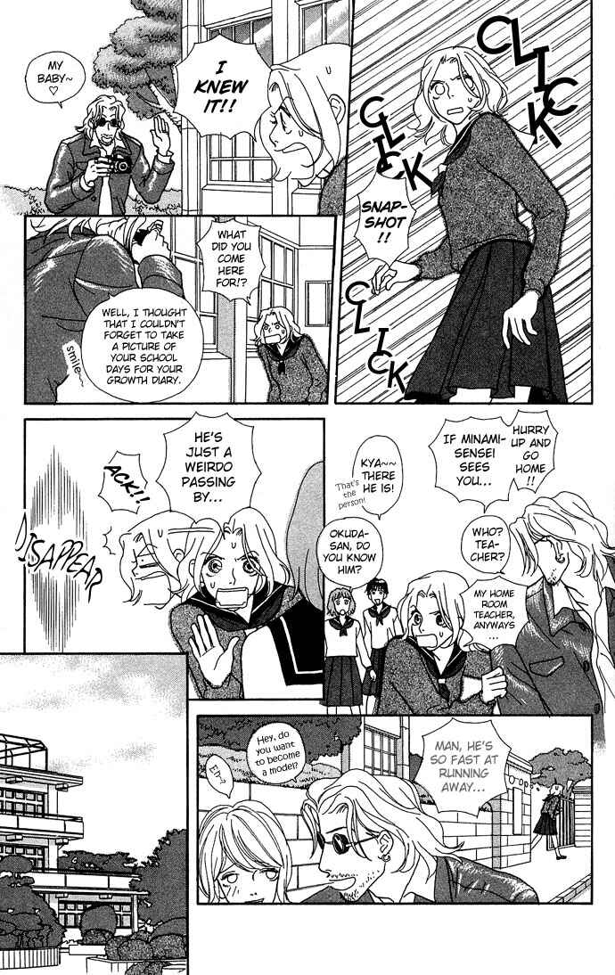 Page 11 Chapter 2 Baby Pop