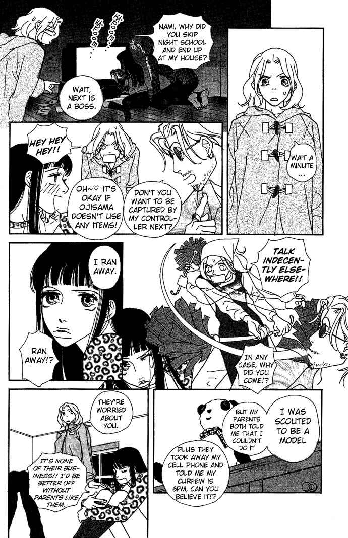 Page 16 Chapter 2 Baby Pop