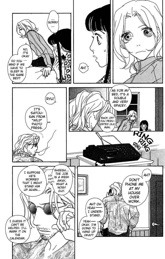 Page 17 Chapter 2 Baby Pop