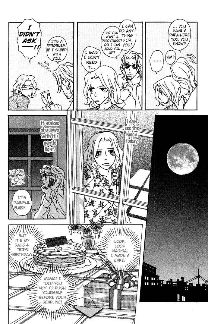 Page 24 Chapter 2 Baby Pop