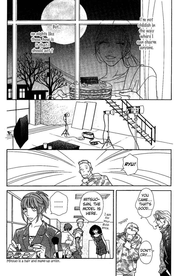 Page 25 Chapter 2 Baby Pop