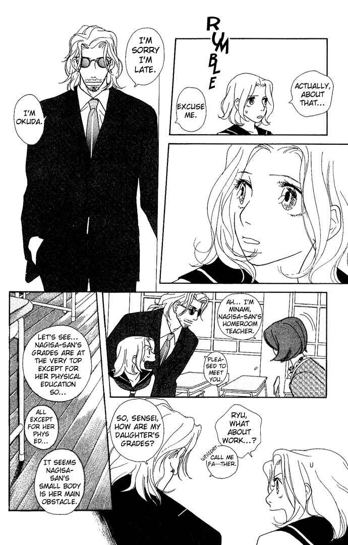 Page 28 Chapter 2 Baby Pop