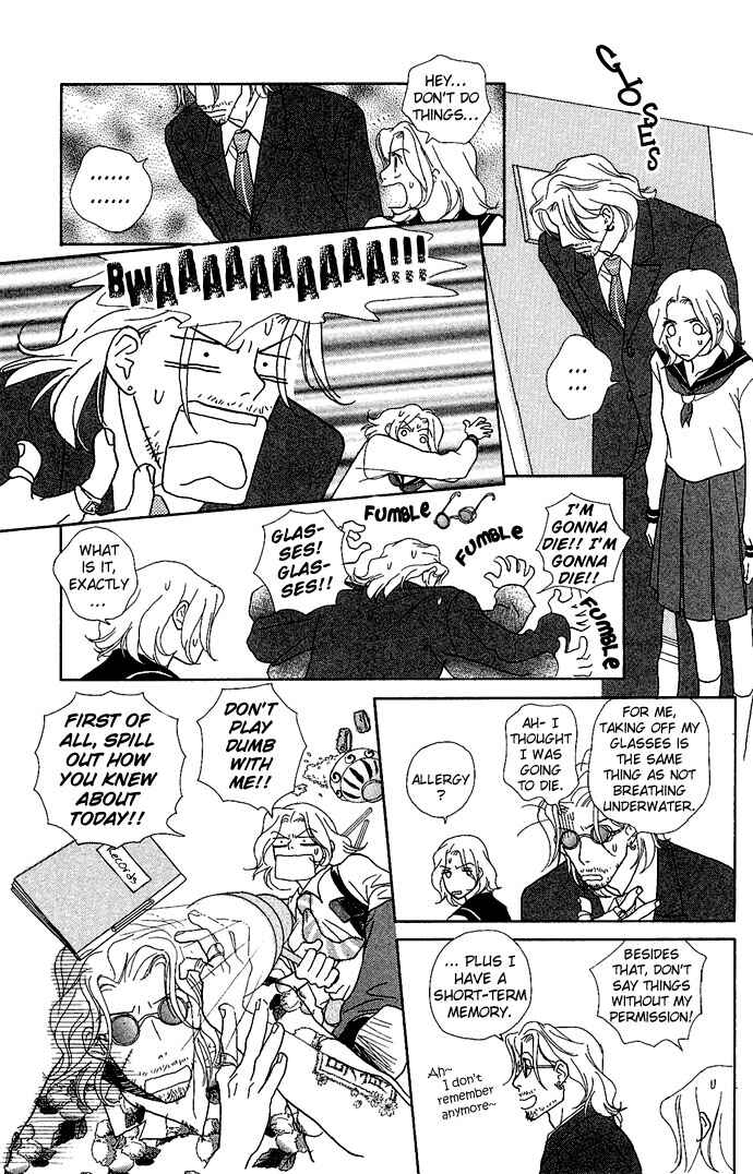 Page 31 Chapter 2 Baby Pop