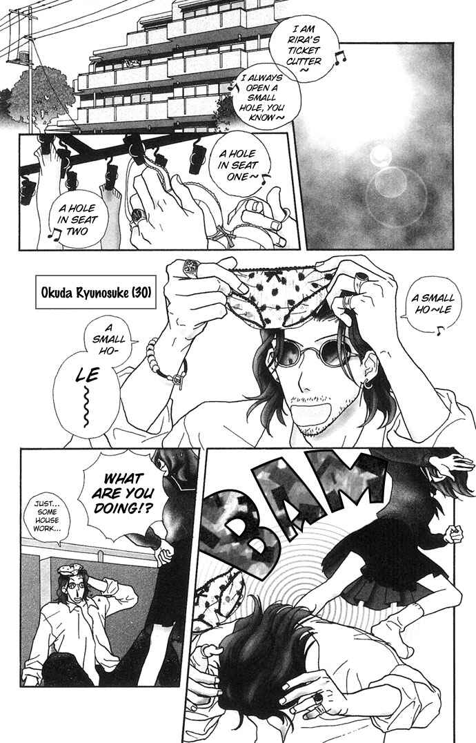 Page 4 Chapter 2 Baby Pop
