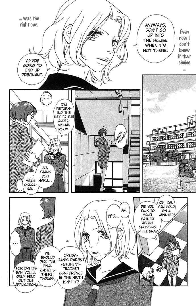Page 9 Chapter 2 Baby Pop