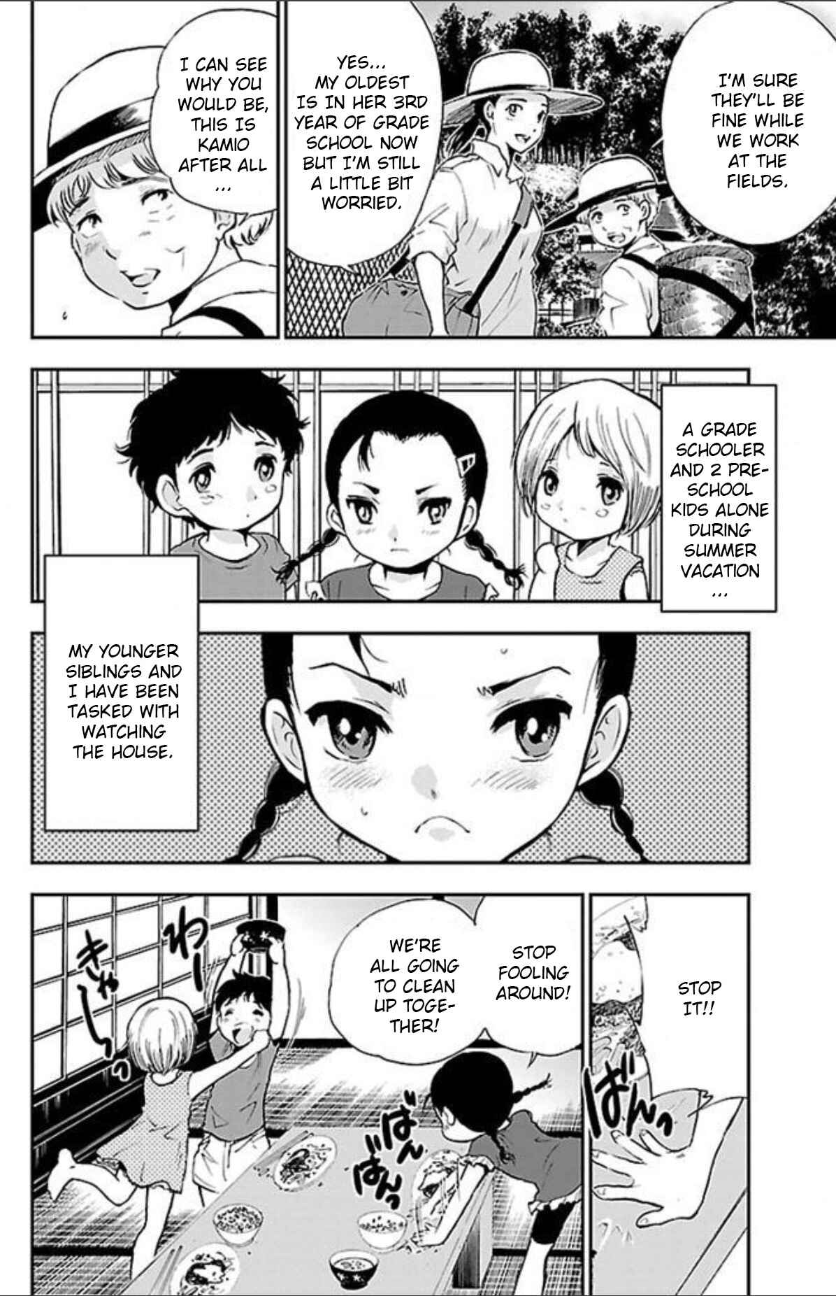 Page 2 Chapter 43 Genshitan Janome