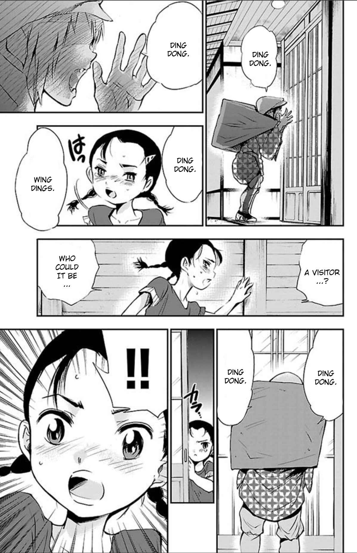 Page 7 Chapter 43 Genshitan Janome