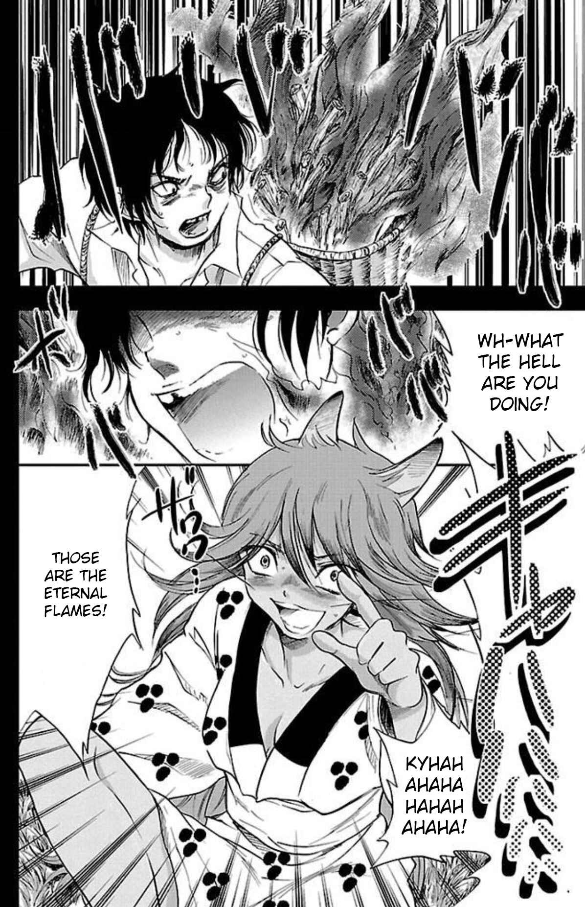 Page 10 Chapter 16 Genshitan Janome