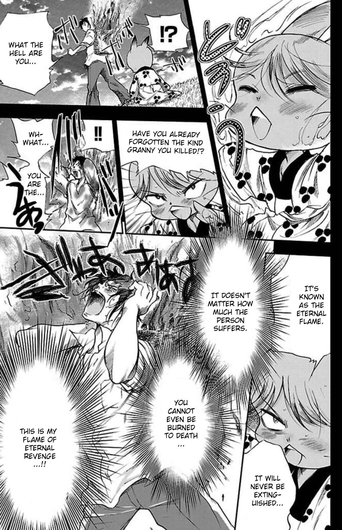 Page 11 Chapter 16 Genshitan Janome