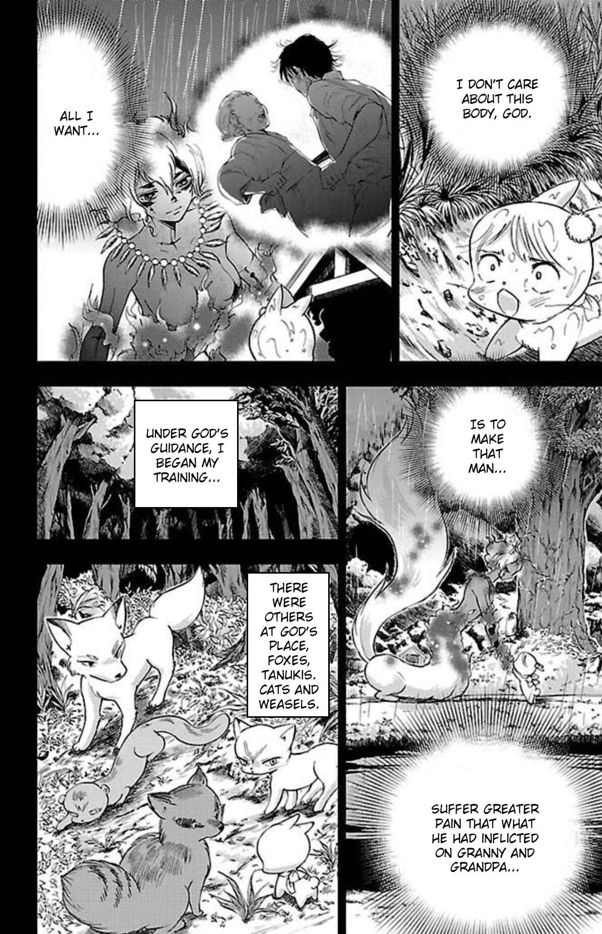 Page 4 Chapter 16 Genshitan Janome