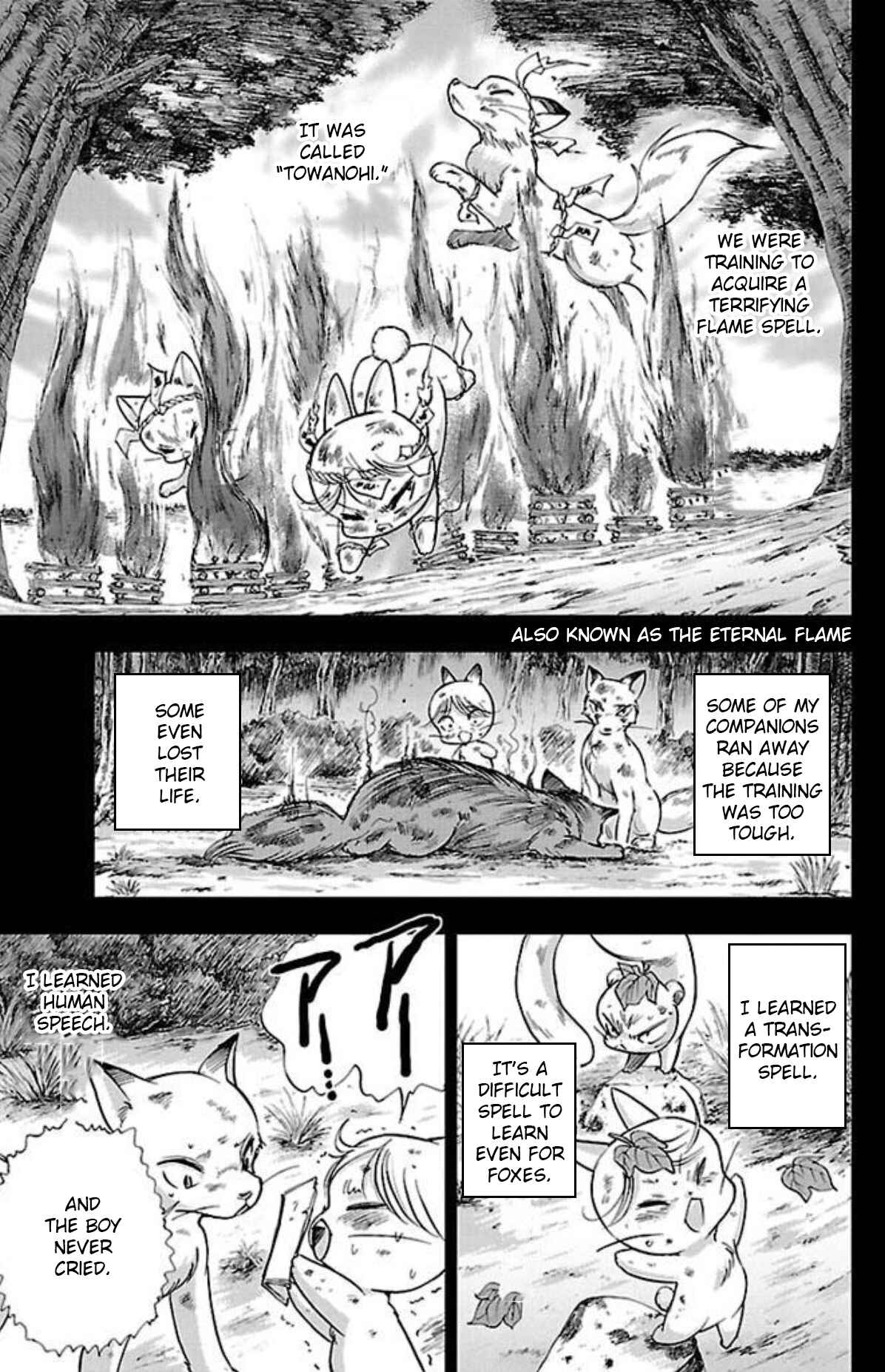 Page 5 Chapter 16 Genshitan Janome