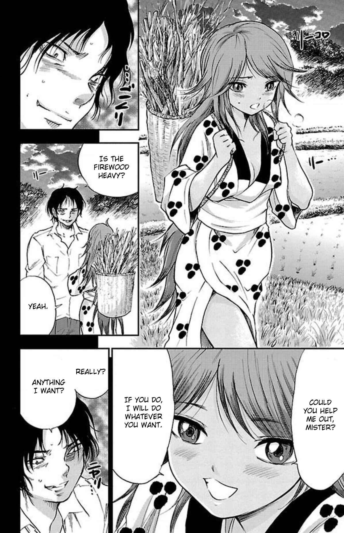 Page 8 Chapter 16 Genshitan Janome