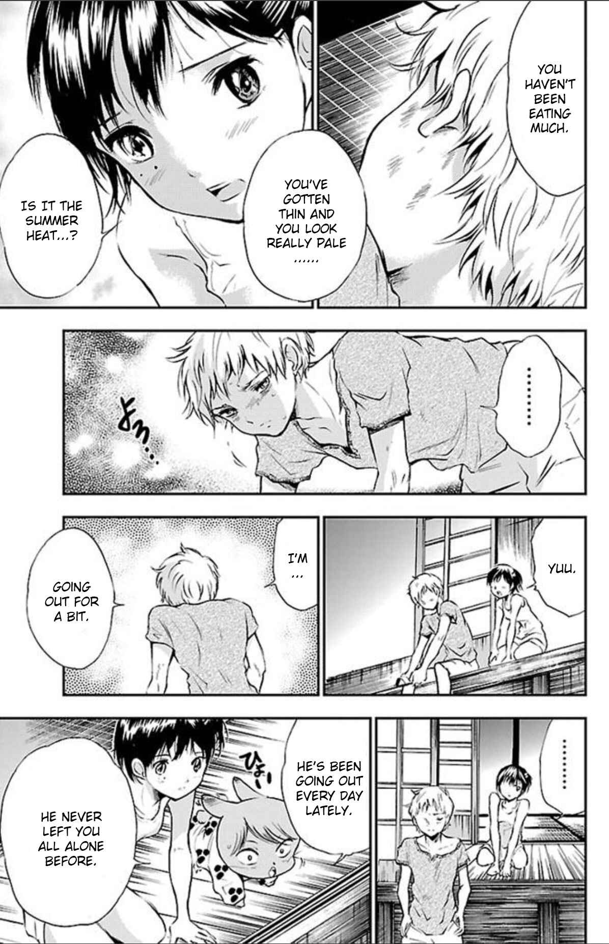 Page 13 Chapter 42 Genshitan Janome