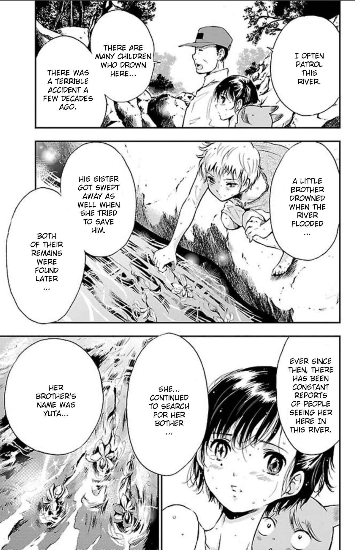 Page 19 Chapter 42 Genshitan Janome