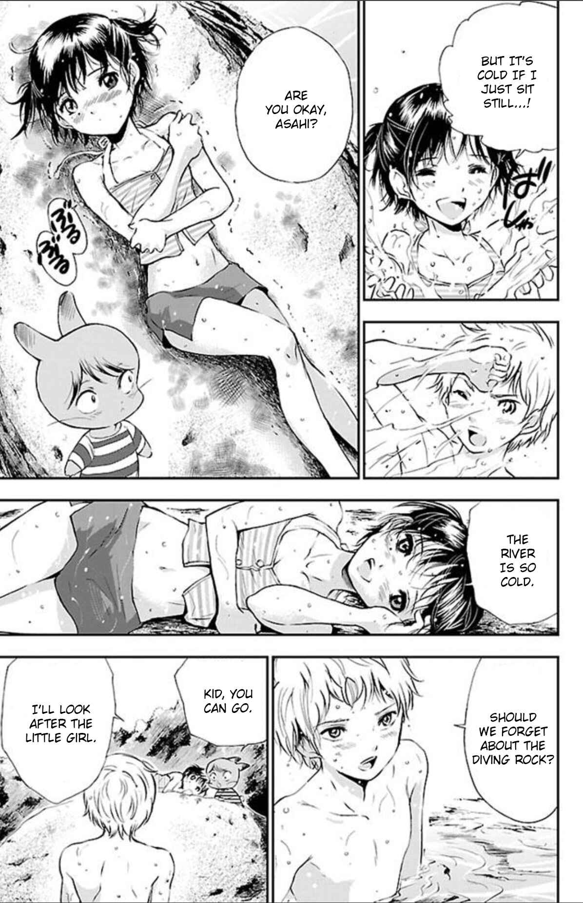 Page 3 Chapter 42 Genshitan Janome
