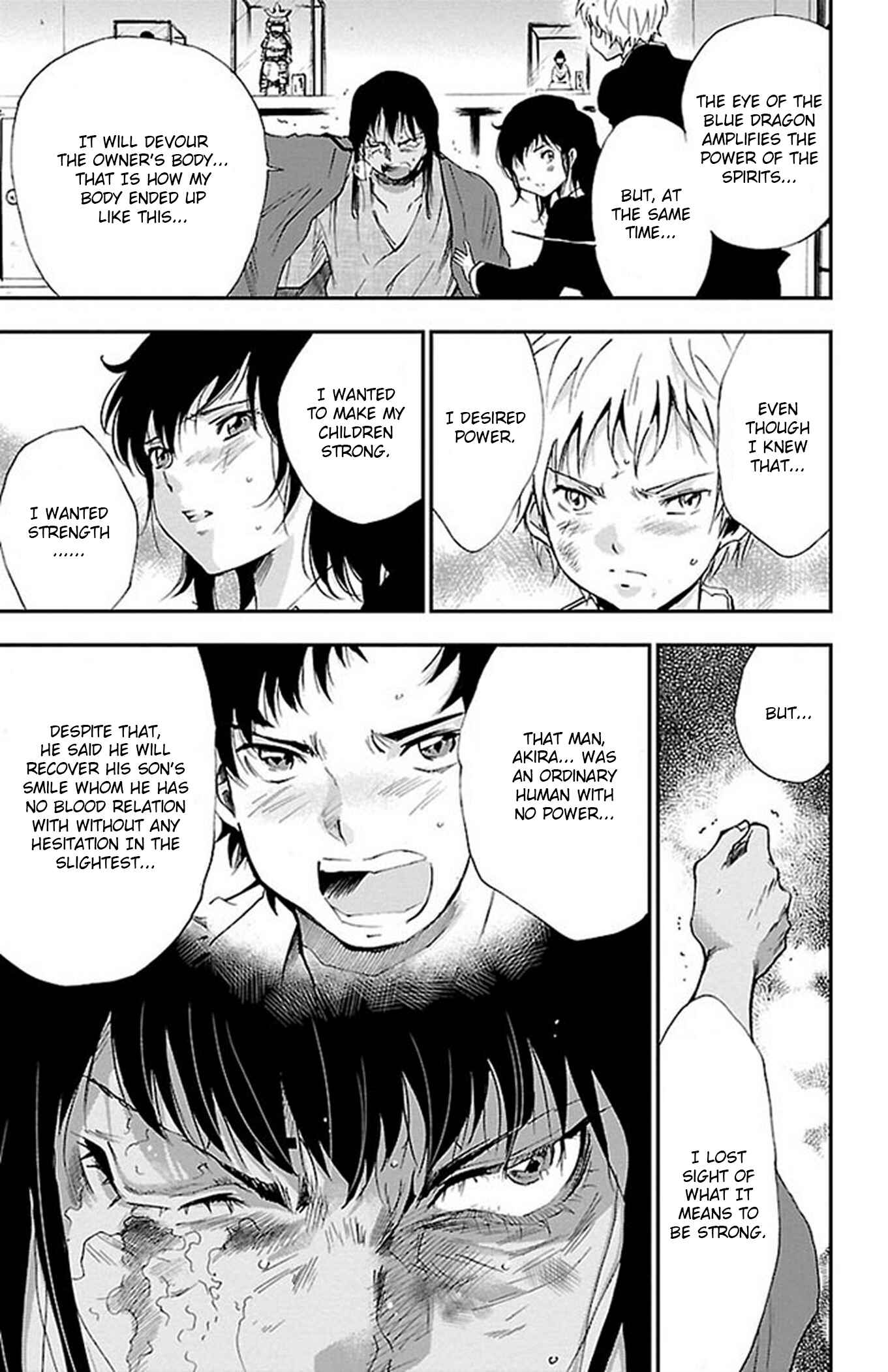 Page 11 Chapter 57 Genshitan Janome