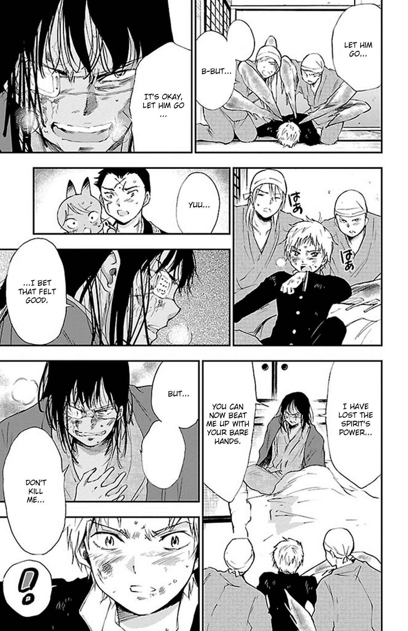 Page 7 Chapter 57 Genshitan Janome
