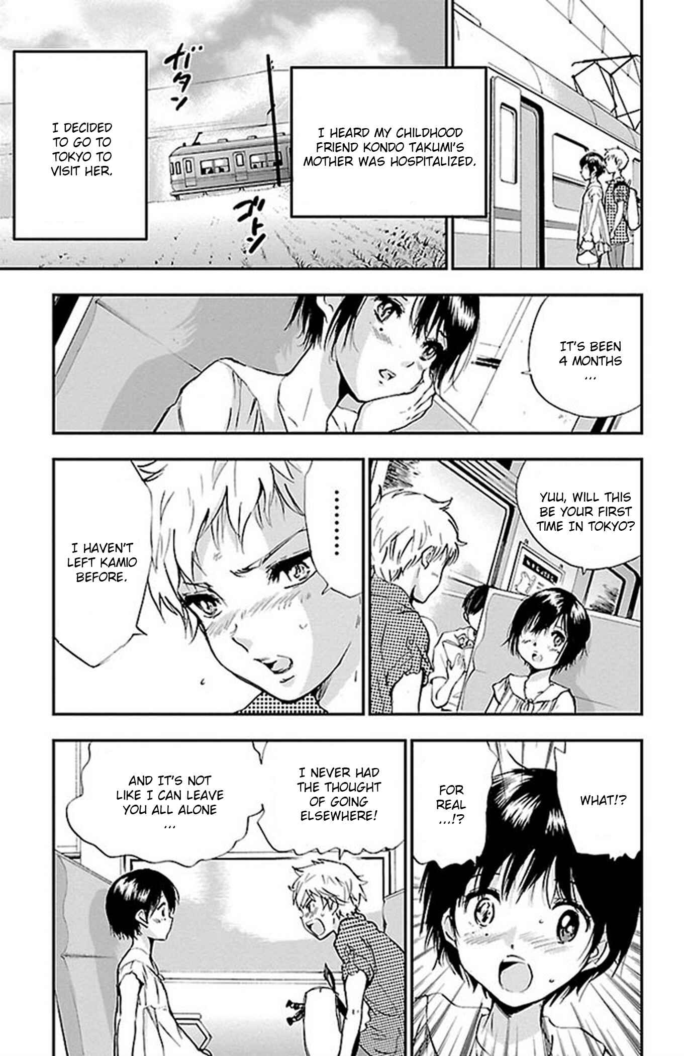 Page 12 Chapter 44 Genshitan Janome