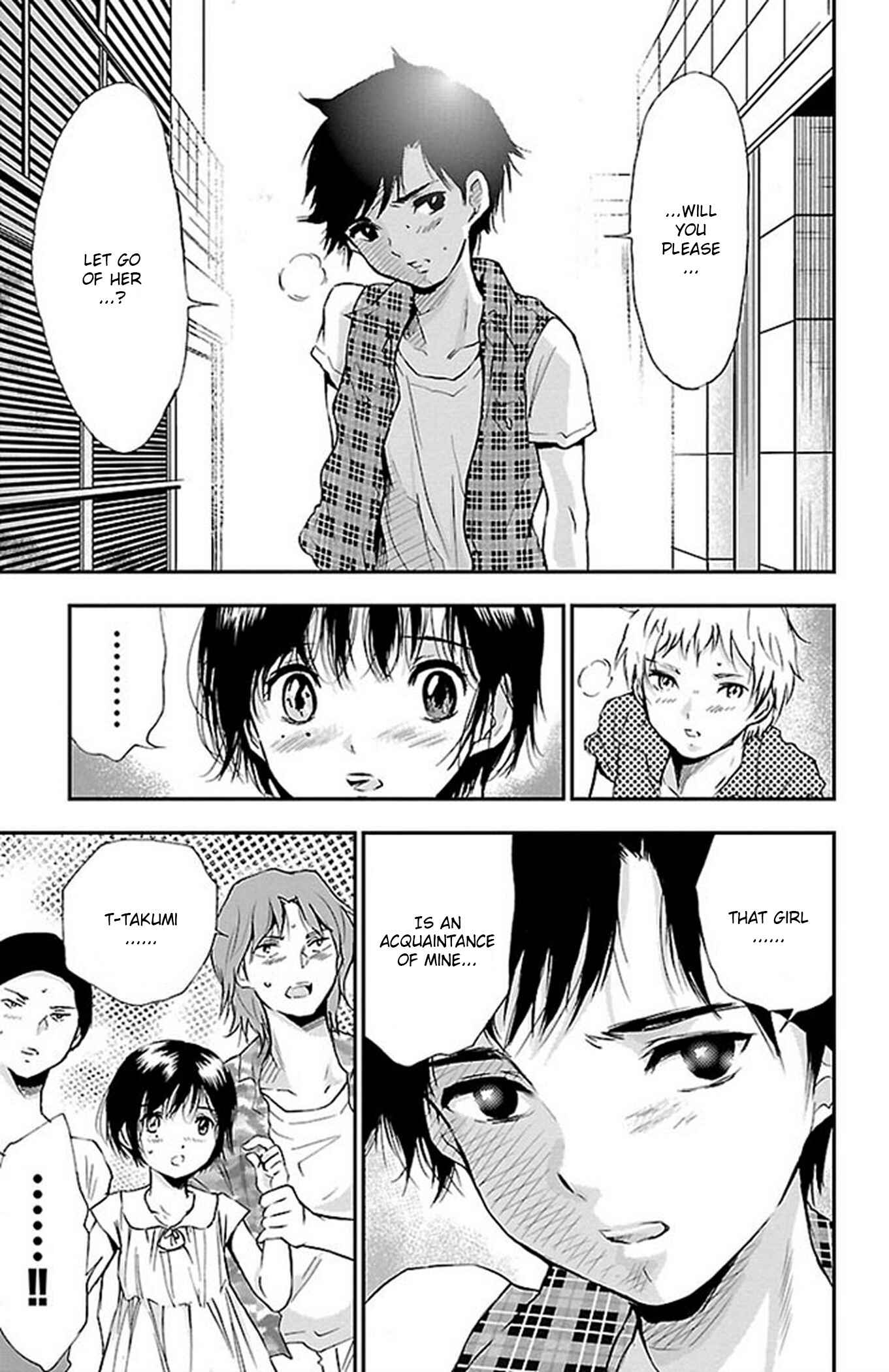Page 22 Chapter 44 Genshitan Janome