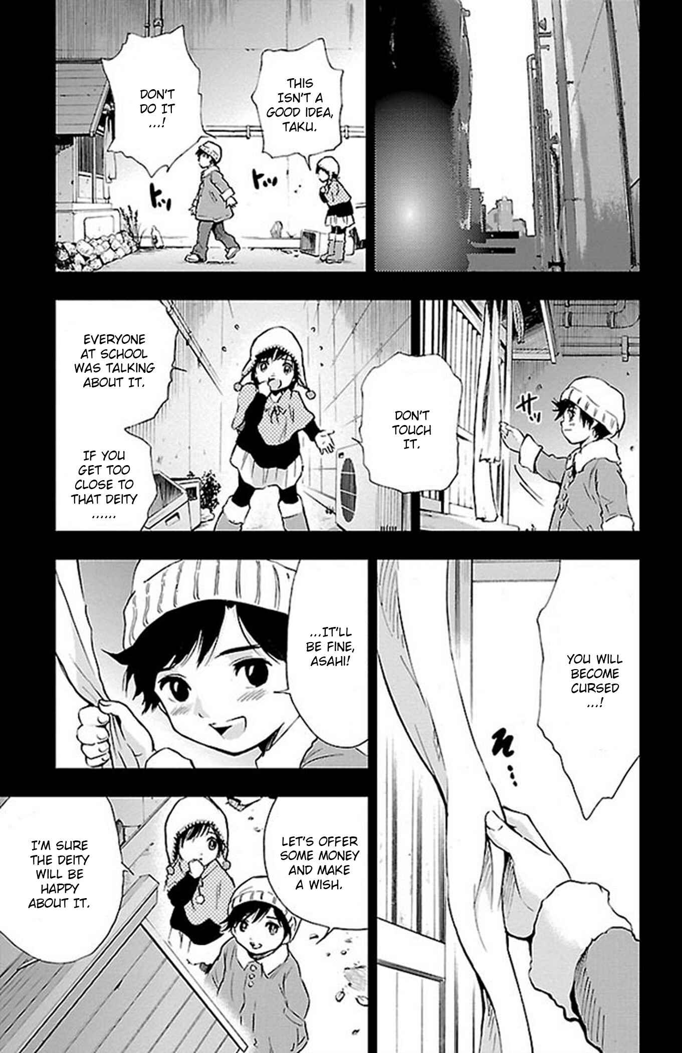 Page 8 Chapter 44 Genshitan Janome