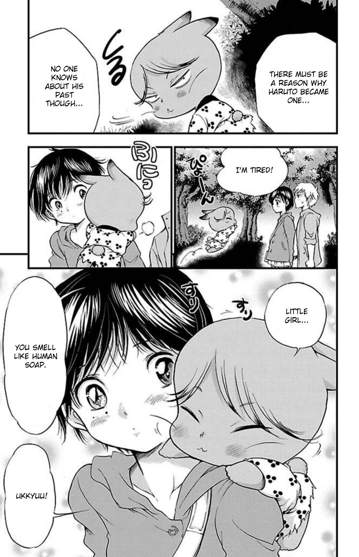 Page 11 Chapter 10 Genshitan Janome