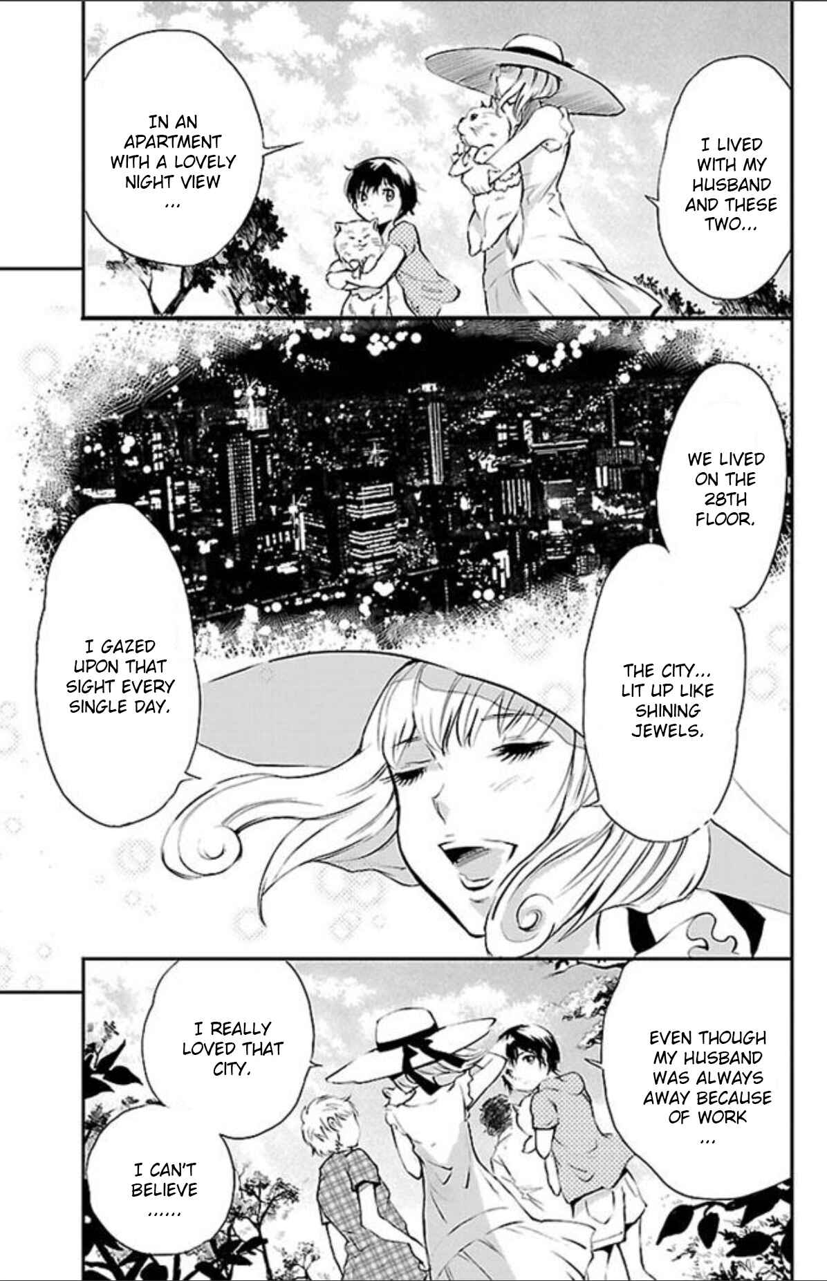 Page 13 Chapter 41 Genshitan Janome
