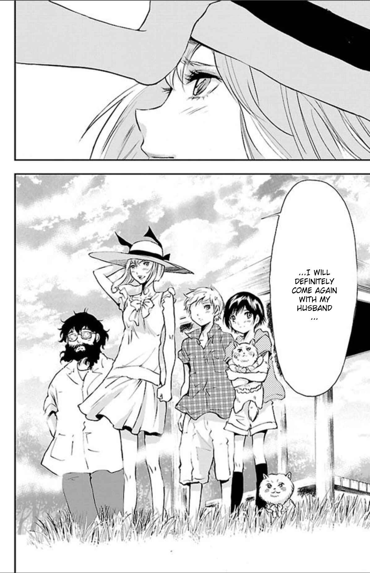 Page 20 Chapter 41 Genshitan Janome