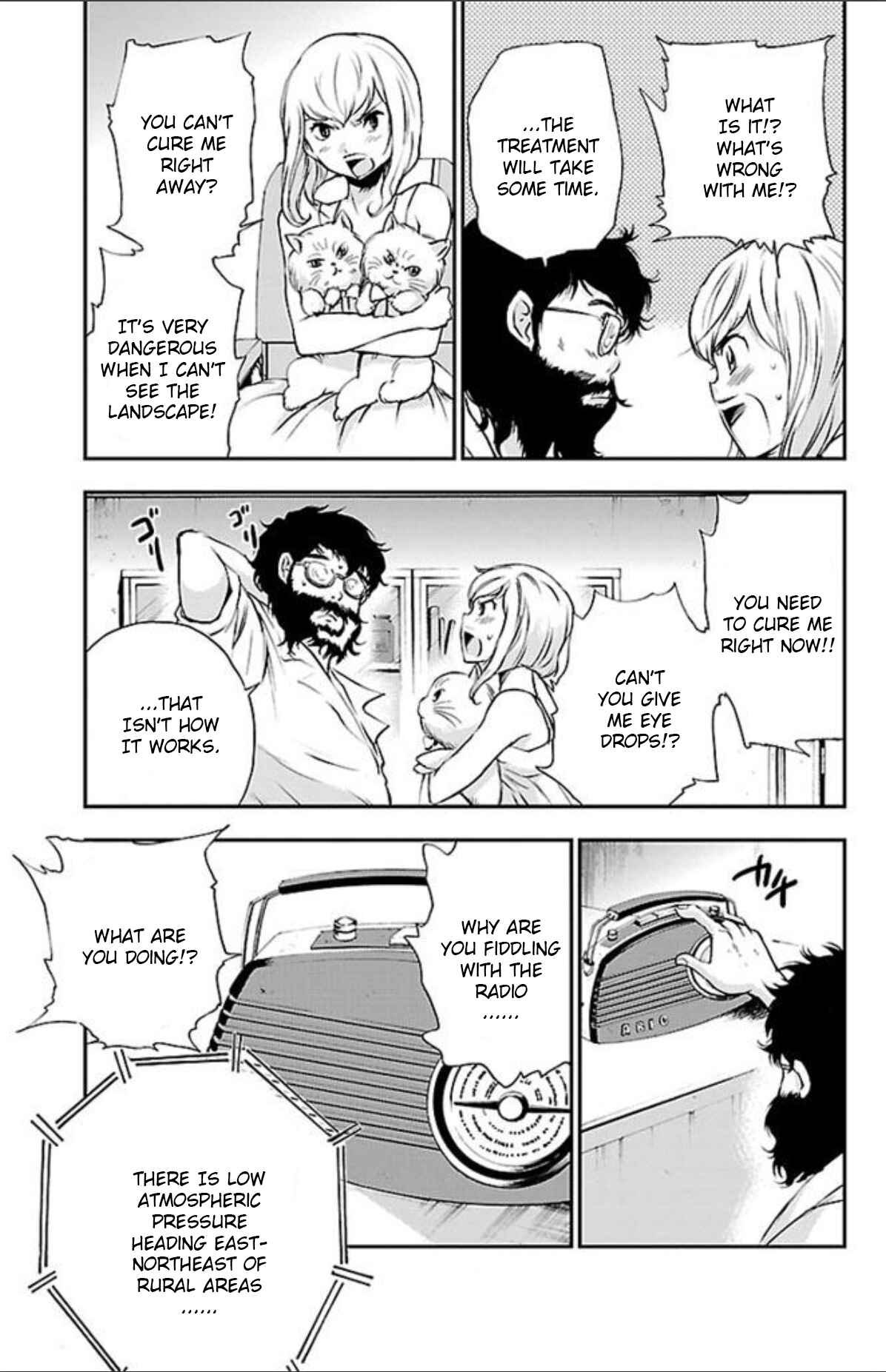 Page 7 Chapter 41 Genshitan Janome