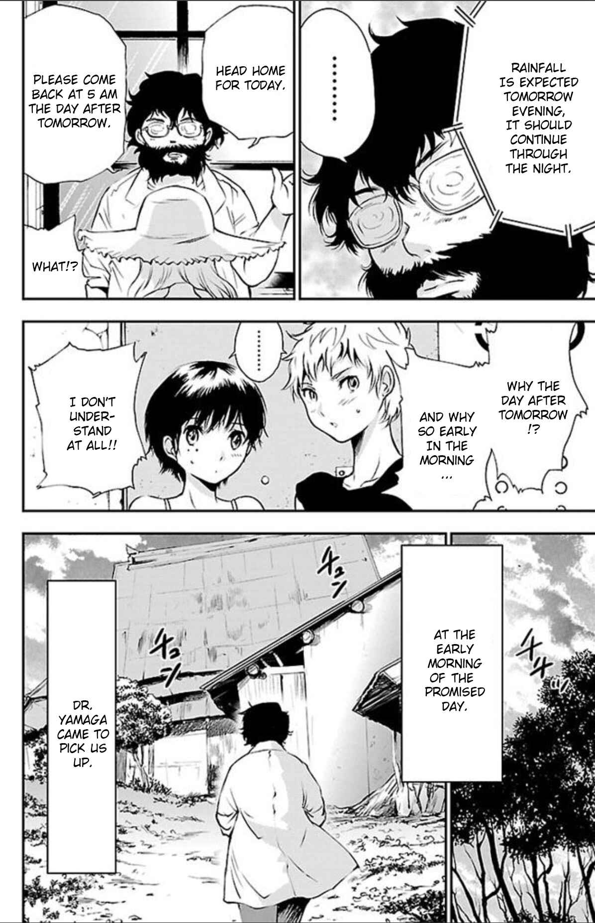 Page 8 Chapter 41 Genshitan Janome