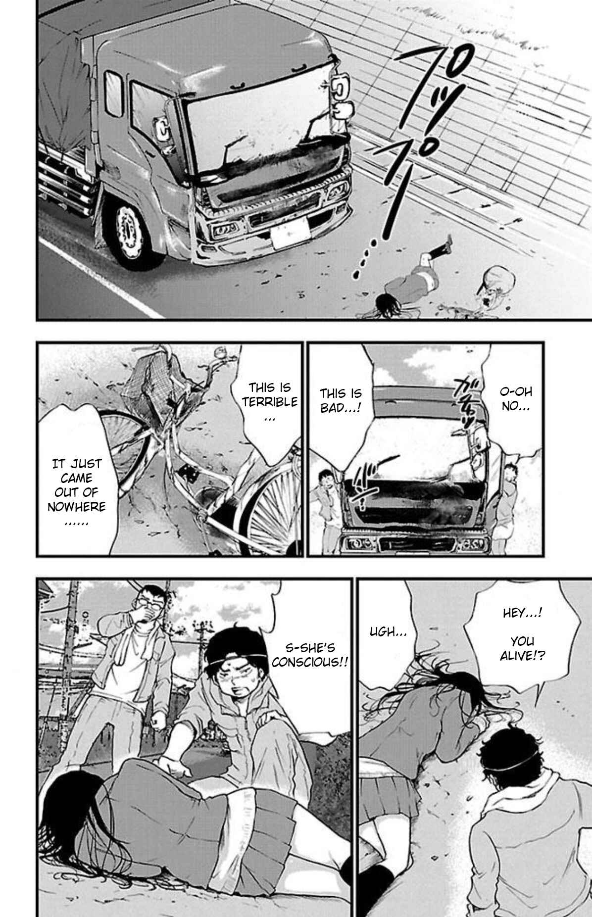 Page 10 Chapter 8 Genshitan Janome
