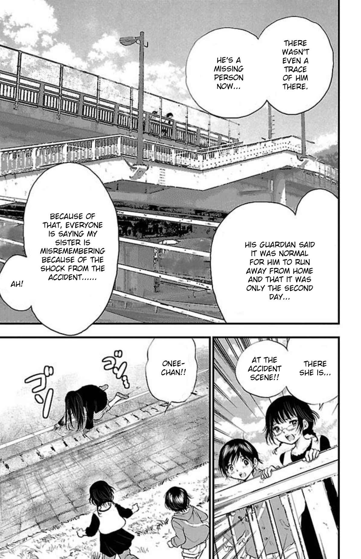 Page 19 Chapter 8 Genshitan Janome