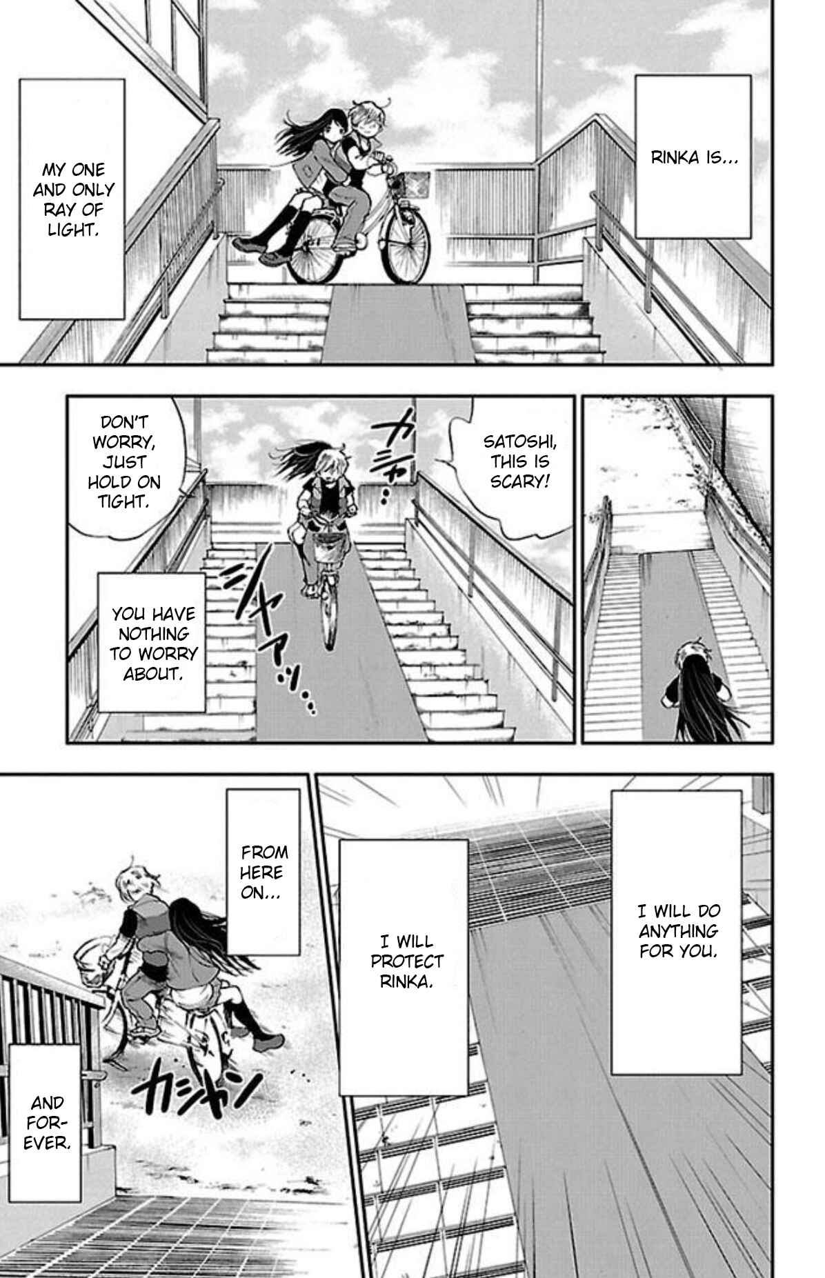 Page 7 Chapter 8 Genshitan Janome