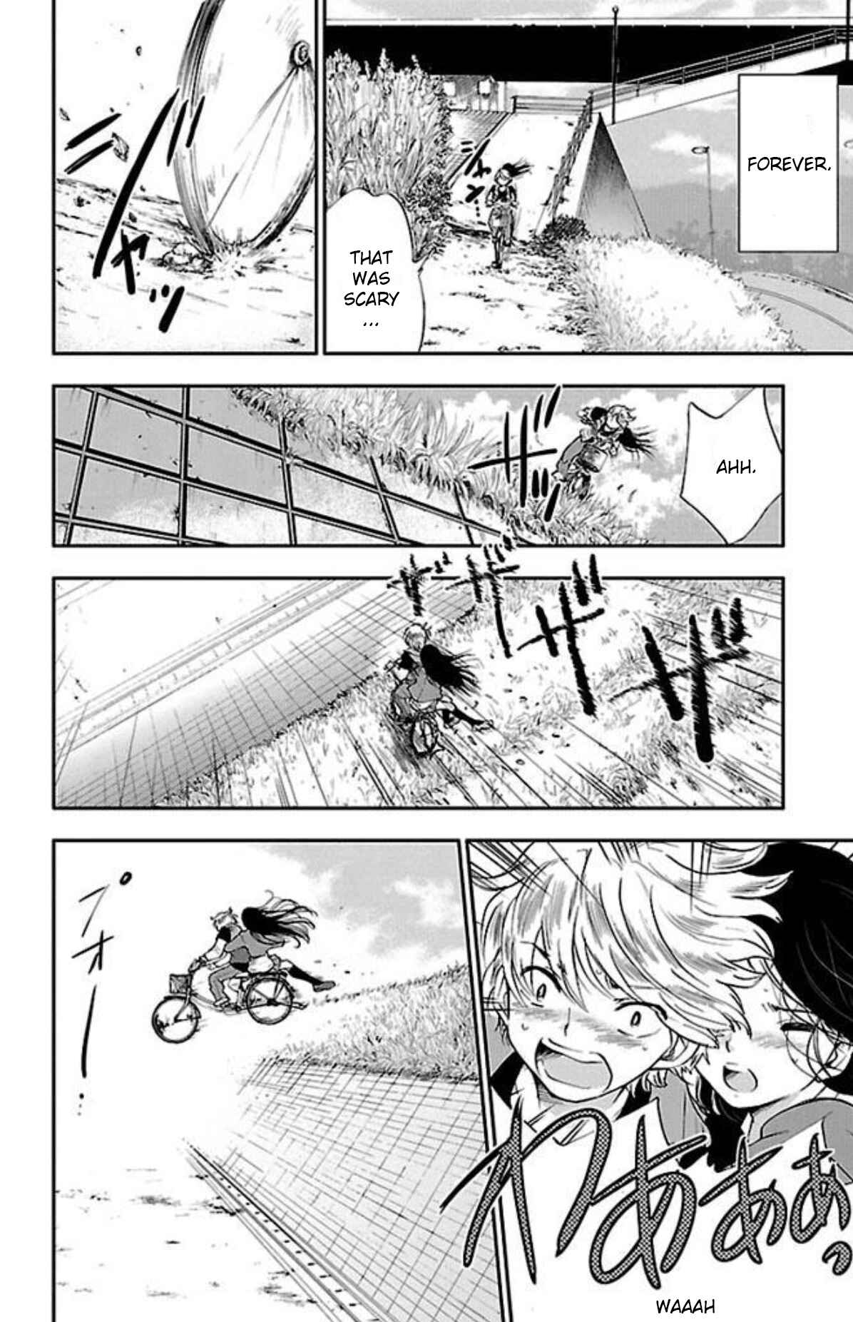 Page 8 Chapter 8 Genshitan Janome