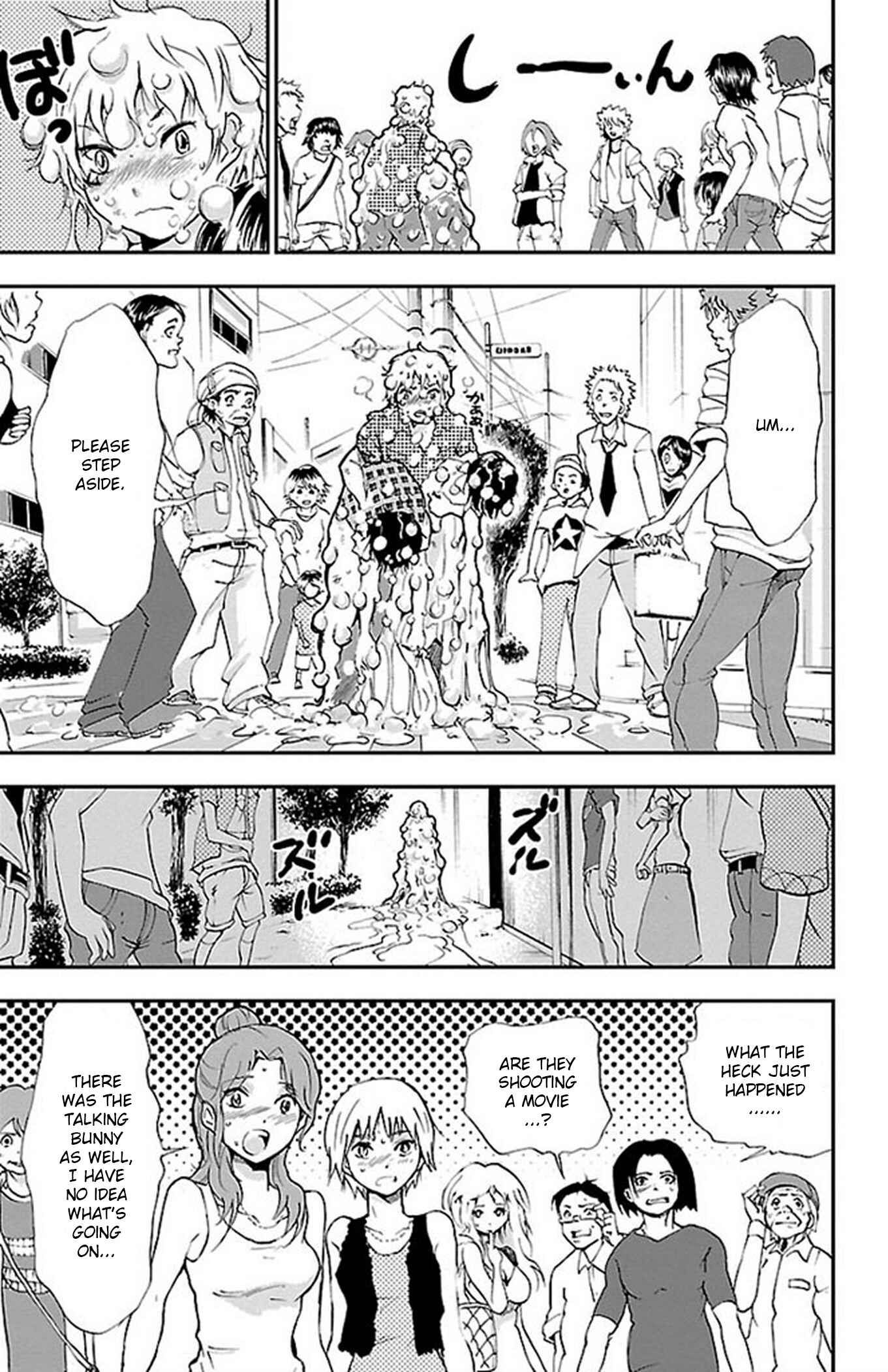 Page 15 Chapter 45 Genshitan Janome
