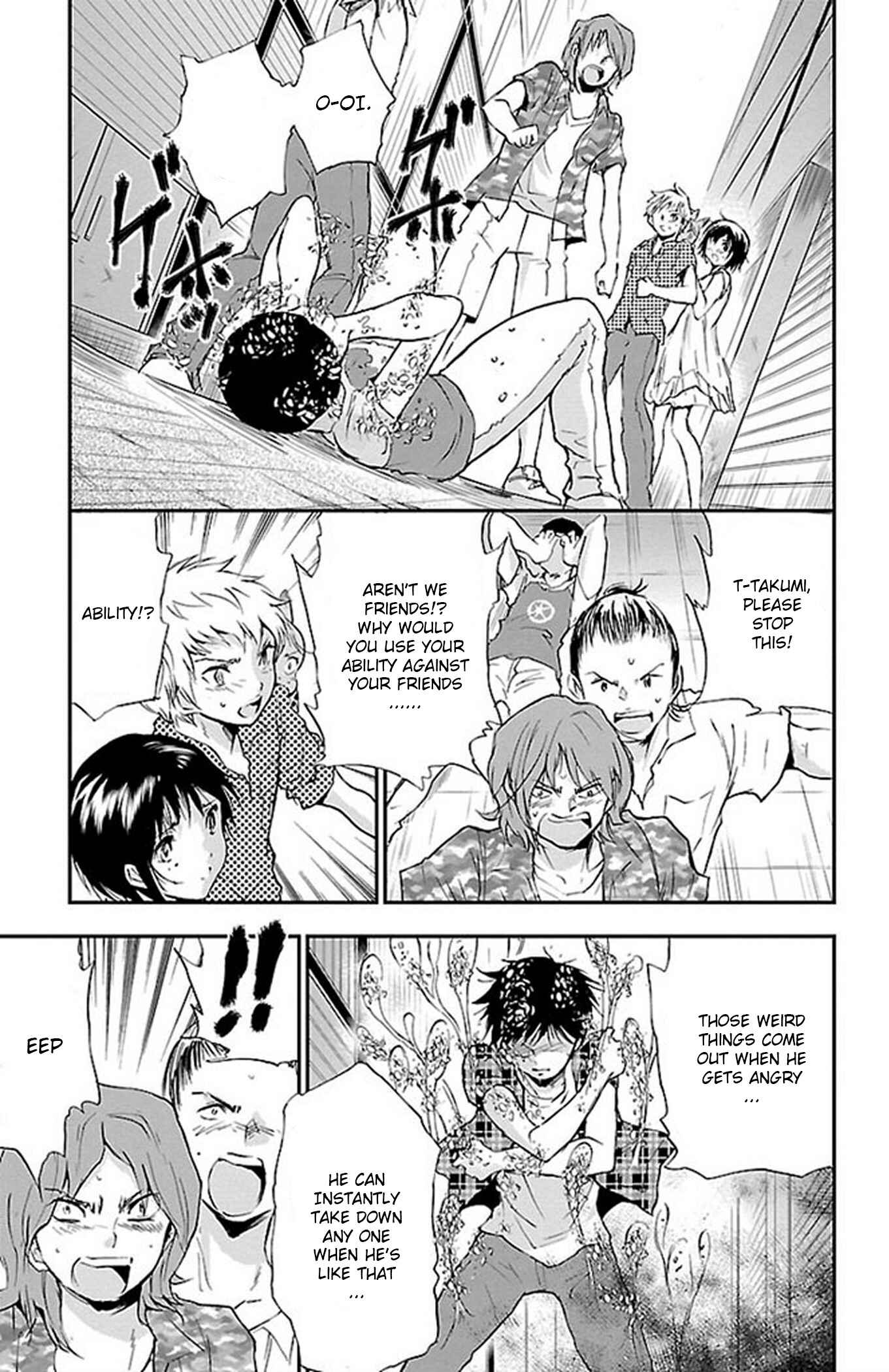 Page 3 Chapter 45 Genshitan Janome