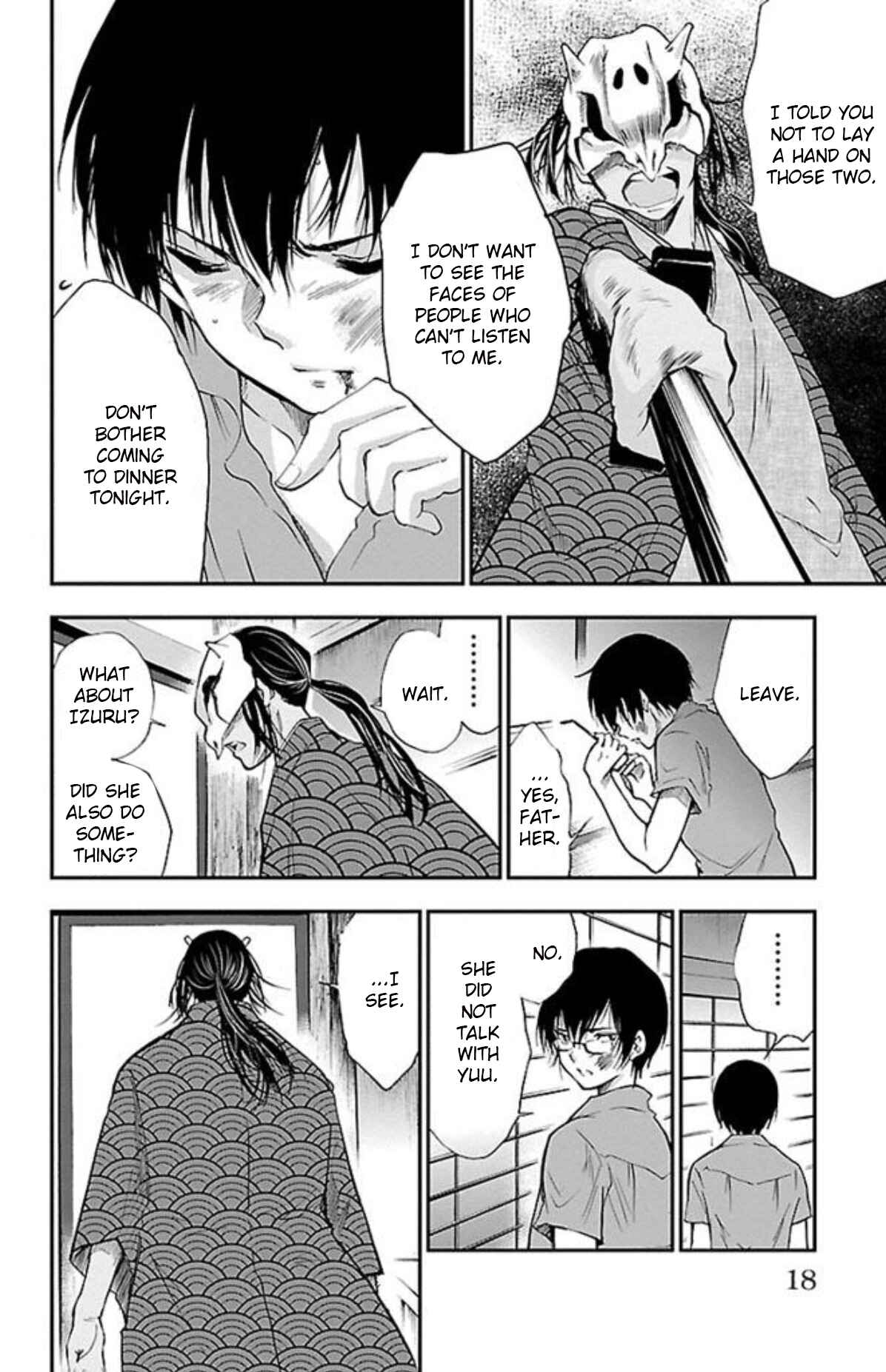 Page 11 Chapter 26 Genshitan Janome
