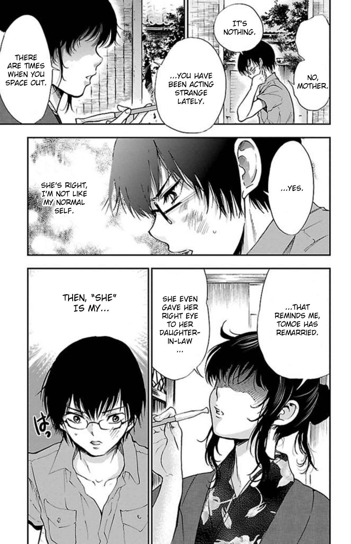 Page 18 Chapter 26 Genshitan Janome