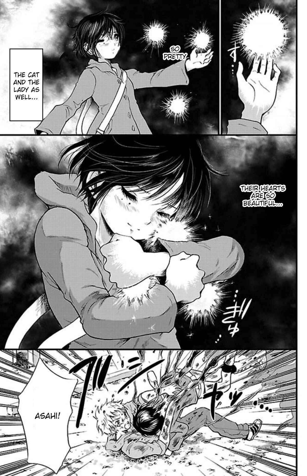 Page 9 Chapter 12 Genshitan Janome