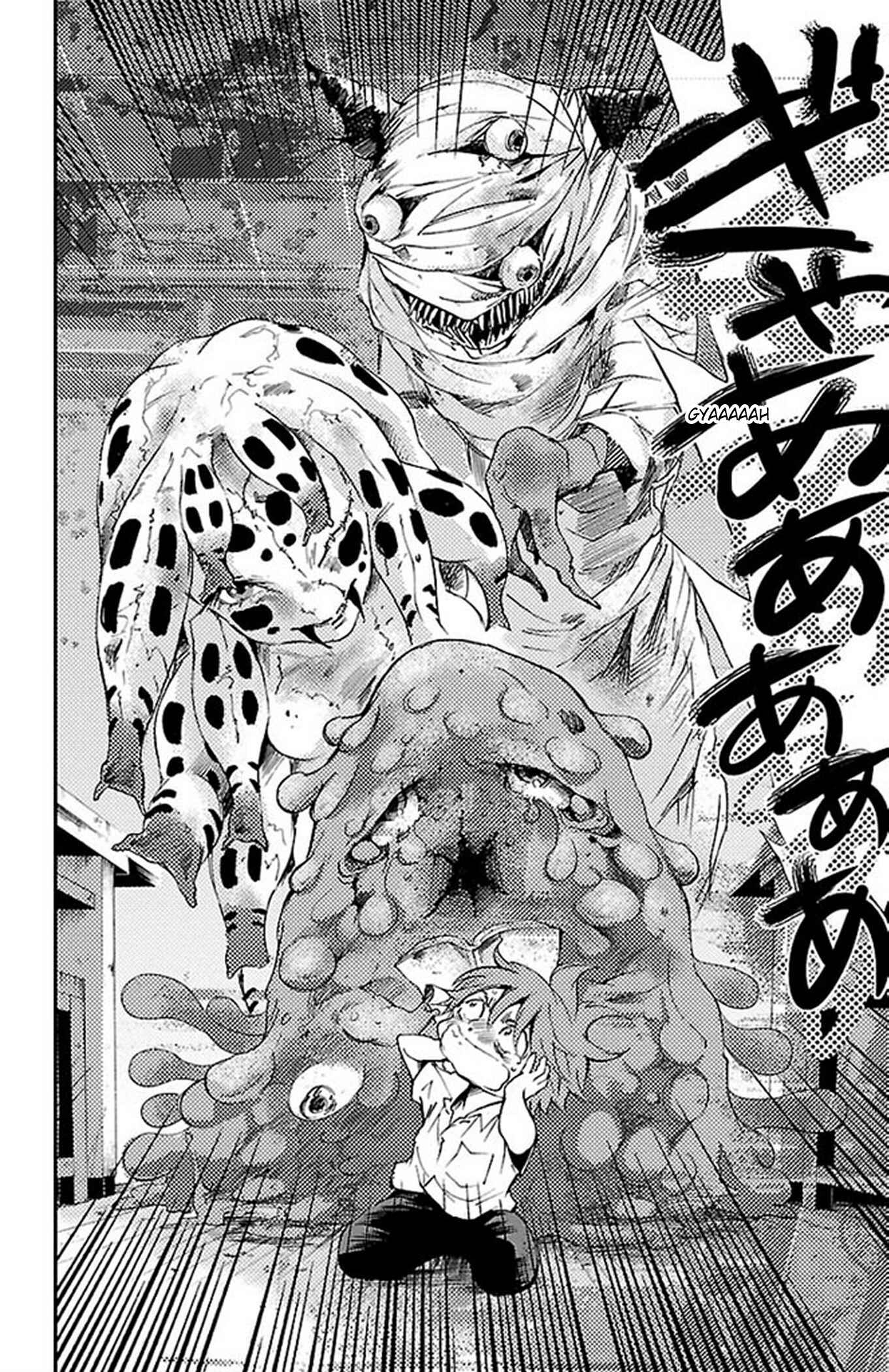 Page 10 Chapter 52 Genshitan Janome