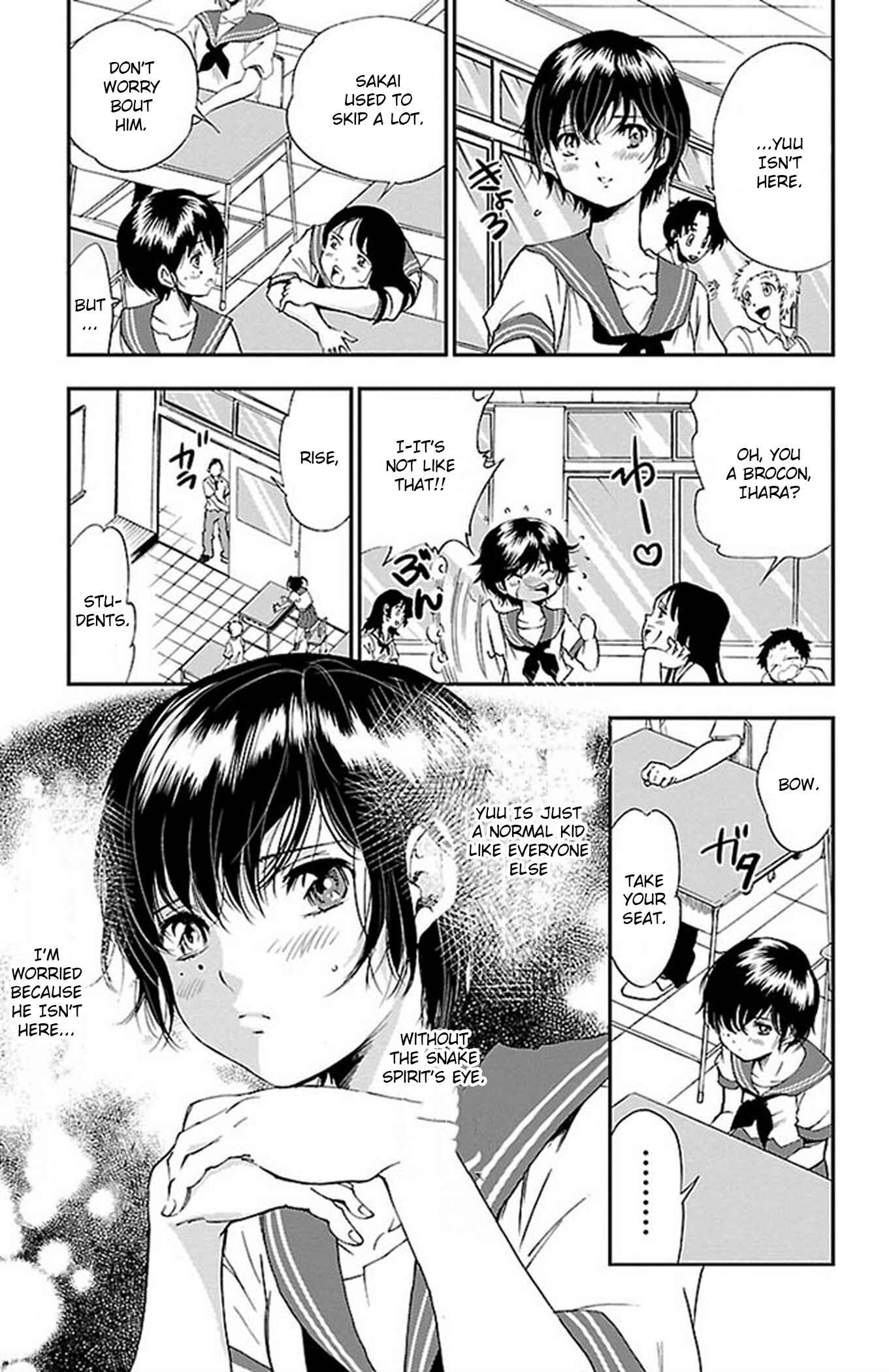 Page 17 Chapter 52 Genshitan Janome