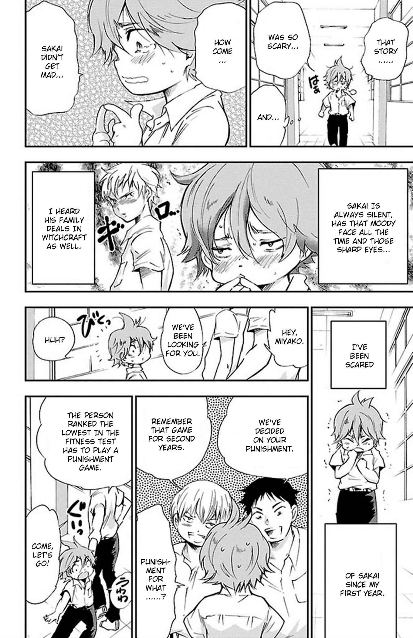 Page 4 Chapter 52 Genshitan Janome
