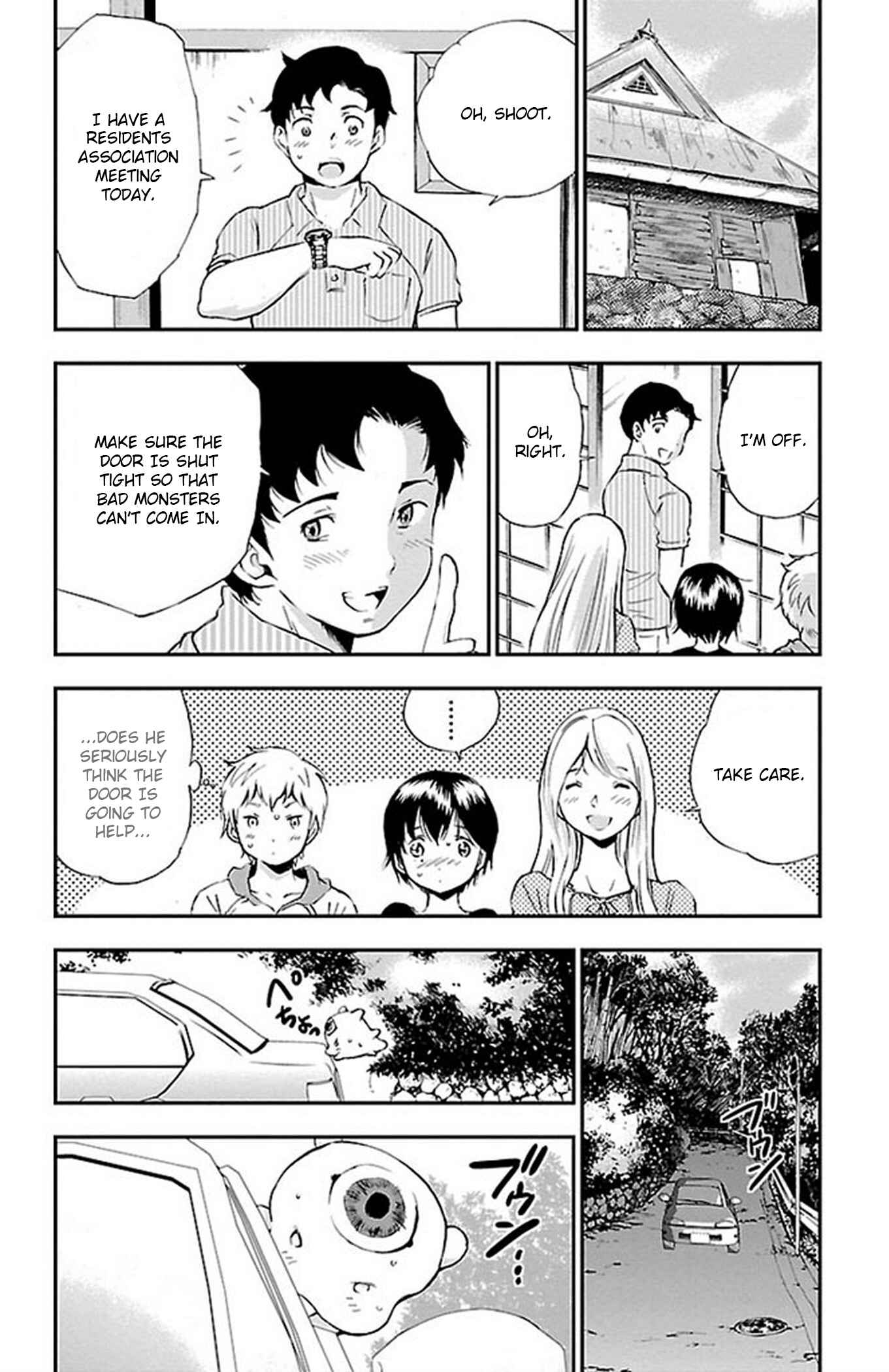 Page 12 Chapter 49 Genshitan Janome