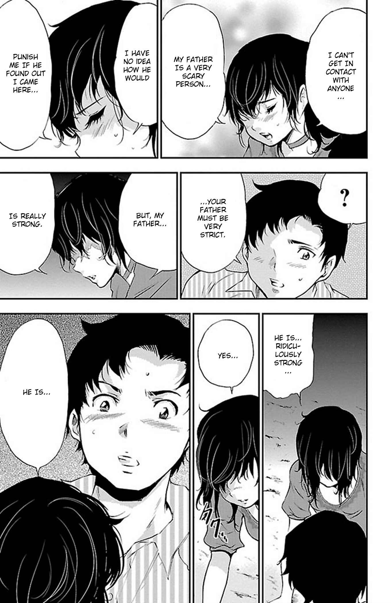 Page 15 Chapter 49 Genshitan Janome