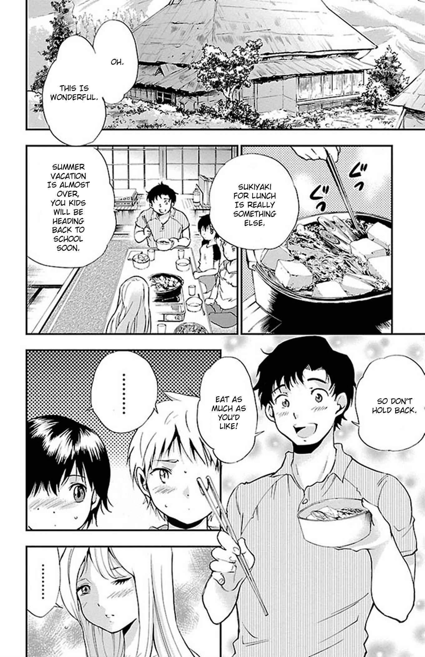 Page 2 Chapter 49 Genshitan Janome