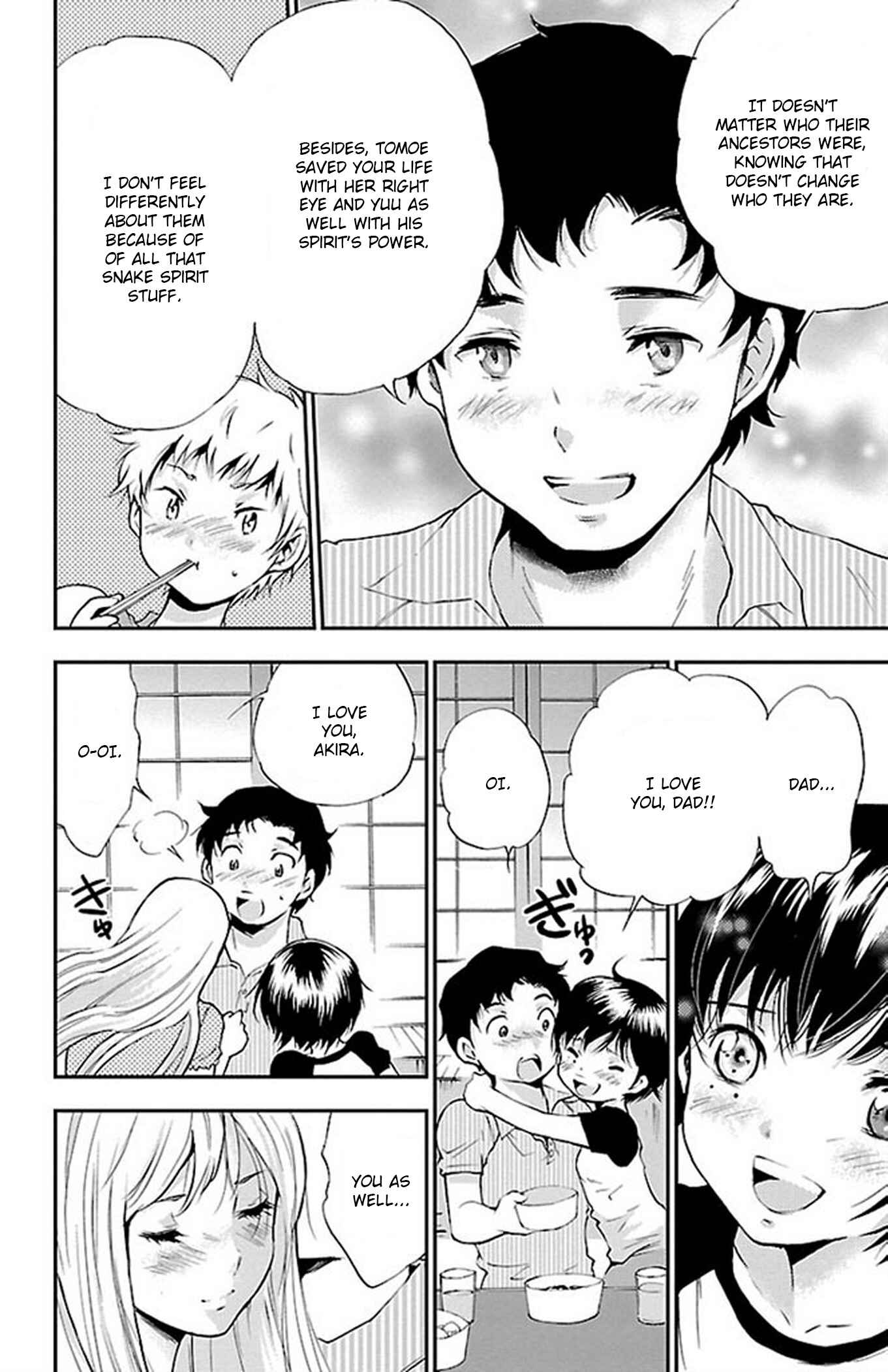 Page 4 Chapter 49 Genshitan Janome