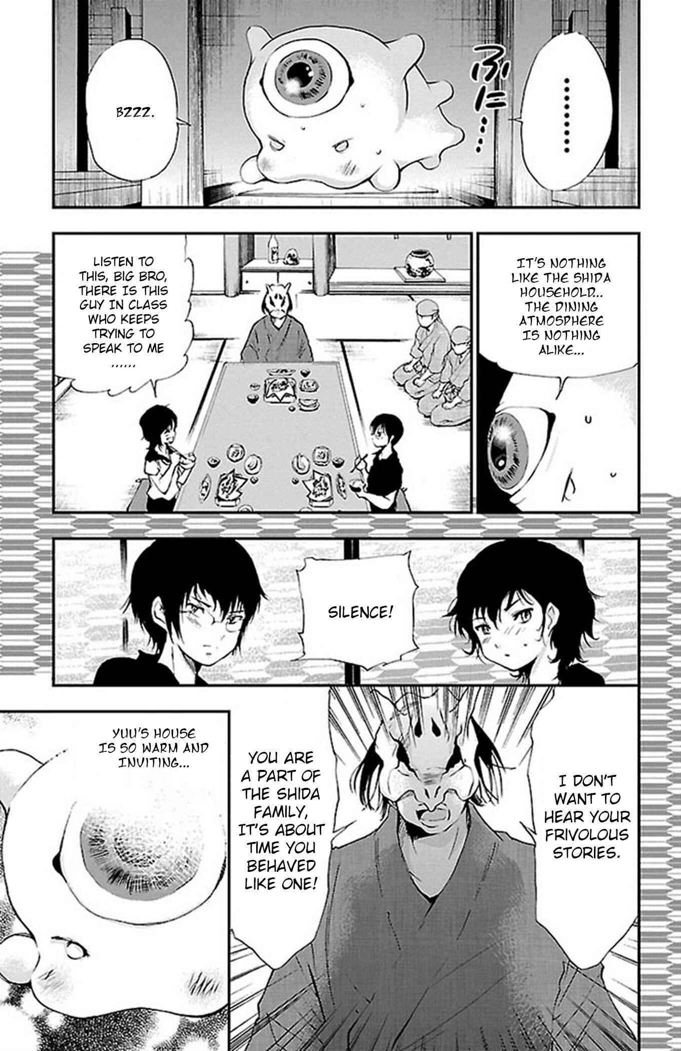 Page 7 Chapter 49 Genshitan Janome