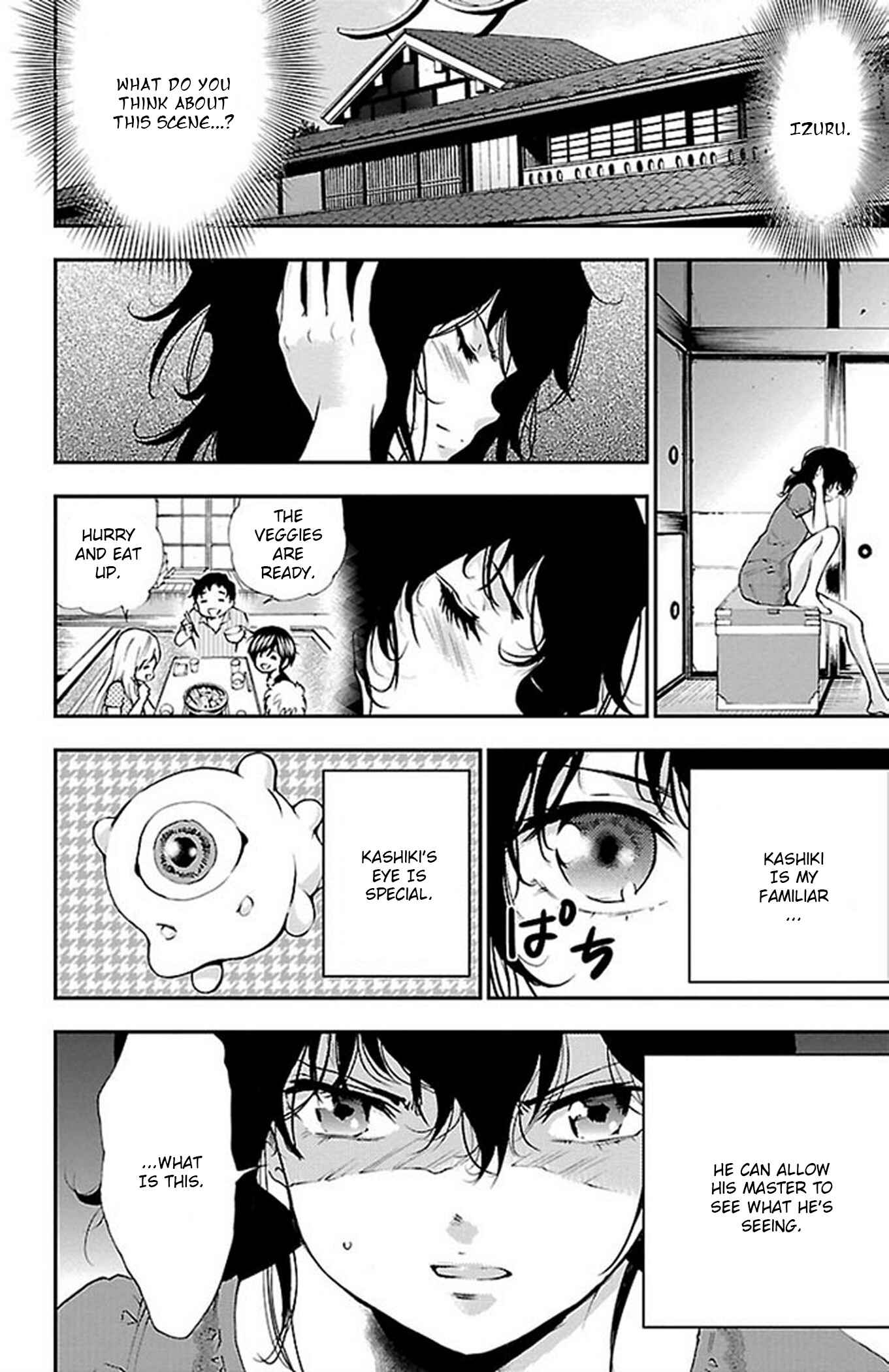 Page 8 Chapter 49 Genshitan Janome