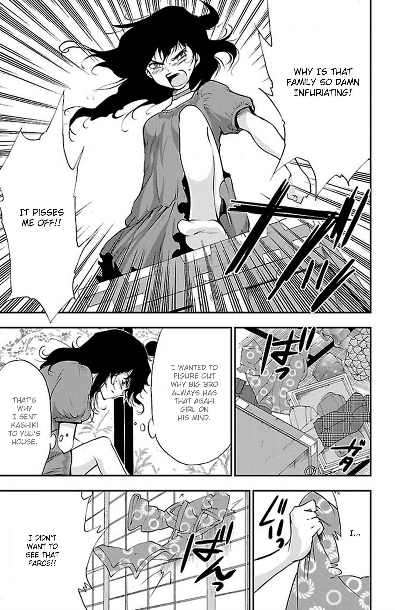 Page 9 Chapter 49 Genshitan Janome